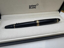 萬寶龍MONTBLANC墨水+意大利彼耐德石墨烯黑色鋼筆禮盒套裝【禮物】 曬單實(shí)拍圖