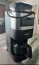 松下（Panasonic）【政府補貼】美式全自動(dòng)咖啡機 研磨一體 家用小型 豆粉兩用一鍵清潔智能保溫咖啡壺 送禮 NC-A705 曬單實(shí)拍圖