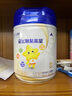 飛鶴星飛帆聚高星 乳鐵蛋白 高鈣CBP 長高4段（3-14歲）兒童奶粉800g 曬單實拍圖
