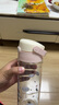 膳魔師三麗鷗Tritan運(yùn)動(dòng)水杯直飲杯兒童學(xué)生塑料杯600ml粉 曬單實(shí)拍圖