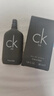 卡爾文克雷恩（Calvin Klein）CK Be卡雷比中性淡香水50ml 生日禮物 曬單實(shí)拍圖