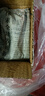 夢(mèng)達鮮活紅蟲(chóng)特大號公蟲(chóng)活體活餌喂魚(yú)餌拉餌鯽魚(yú)野釣餌料釣魚(yú)蚯蚓 【順豐】手篩超大號公蟲(chóng)50克 曬單實(shí)拍圖