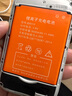 Y新款大容量B9010隨身wifi鋰電池505060AR MG905 ES06W 4G通用 0mAh b90103000毫安普 曬單實(shí)拍圖