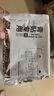 蒙牛純甄芒芒西柚酸奶200g*10盒 送禮盒裝 夏日解膩優(yōu)選 新老包裝隨機(jī) 曬單實(shí)拍圖