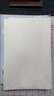 六品堂半生半熟宣紙書(shū)法練習紙國畫(huà)創(chuàng  )作寫(xiě)毛筆字專(zhuān)用作品紙文房四寶用具仿古【加厚四尺四開(kāi)100張】 曬單實(shí)拍圖