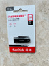 閃迪（SanDisk）256GB USB3.2 U盤 CZ550黑色 讀速100MB/s 安全加密 數(shù)據(jù)恢復(fù) 學(xué)習(xí)辦公電腦車載 高速大容量優(yōu)盤 曬單實(shí)拍圖
