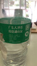 鼎湖山泉飲用天然水 2L*8瓶 曬單實拍圖