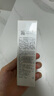 薇諾娜清透防曬乳50g SPF48PA+++溫和清爽免卸防曬霜【臨期清倉】 曬單實拍圖