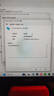 飛利浦（PHILIPS）23.8英寸 2K辦公顯示器 IPS HDR 100Hz TUV低藍(lán)光護(hù)眼 HDMI+DP 旋轉(zhuǎn)升降 電腦顯示屏 245S9RB 曬單實拍圖