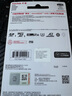 閃迪（SanDisk）128GB TF(MicroSD)內(nèi)存卡 4K極速金卡A2 V30 U3行車記錄儀 運(yùn)動相機(jī)無人機(jī) 監(jiān)控存儲卡 讀190MB/s 曬單實(shí)拍圖
