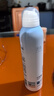 透真B5玻尿酸補水噴霧小分子妝前修復控油爽膚水保濕敷水男女敏感肌 曬單實拍圖