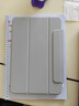 GOMI適用小米pad7s pro保護(hù)殼磁吸7pro小米平板6spro保護(hù)套pad7/6代電腦亞克力可拆分外殼透明防摔 【銀河灰】丨720旋轉(zhuǎn)丨亞克力2.0防彎防摔 小米平板7sPro（12.5英寸） 曬單實(shí)拍圖