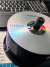 聯(lián)想（Lenovo）DVD+R 光盤(pán)/刻錄盤(pán) 16速4.7GB 辦公系列 桶裝50片 空白光盤(pán) 曬單實(shí)拍圖