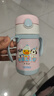 膳魔師（THERMOS）兒童吸管保溫杯小黃鴨超輕316L不銹鋼把手幼兒園寶學(xué)生杯上學(xué)TCKC 曬單實拍圖