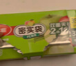 美麗雅 食品密封袋70只中小號(hào)密實(shí)袋一次性家用冰箱冷凍保鮮蔬菜自封袋 曬單實(shí)拍圖
