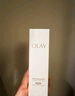 玉蘭油（OLAY）全新水光小白瓶50ml美白精華液抗糖提亮去黃補(bǔ)水護(hù)膚品生日禮物 曬單實(shí)拍圖
