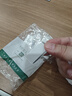 首力免打孔磁吸推拉門(mén)衣柜門(mén)自吸磁條貼片吸合器隱形移門(mén)磁鐵強(qiáng)磁門(mén)吸 曬單實(shí)拍圖