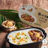 統(tǒng)一開小灶 土豆煨牛腩自熱米飯 盒裝 271g*1盒 戶外速食方便 曬單實(shí)拍圖