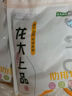 龍大肉食 豬蹄塊2斤 冷凍免切豬蹄子豬爪豬手豬腳豬蹄生鮮  鹵豬蹄醬鹵 曬單實(shí)拍圖