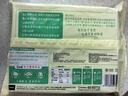 白象豬肉薺菜水餃300g15只早餐食品速食半成品面點(diǎn)生鮮速凍餃子 曬單實(shí)拍圖