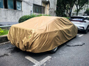 HAPOWER斯柯達(dá)明銳速派柯米克昕銳柯迪亞克GT晶銳車衣全車罩防曬防雨隔熱 【卡其色】煥新升級(jí)600D航天級(jí)牛津布+贈(zèng)送收納袋 斯柯達(dá)明銳【100%牛津布車衣】 曬單實(shí)拍圖