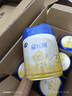 飛鶴星飛帆 嬰幼兒配方奶粉3段(1-3歲) 700g*6 專利OPO 育兒補貼 曬單實拍圖