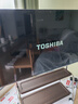 東芝電視55Z500QF 55英寸 Mini LED控光 144Hz 3+128GB 火箭炮音響 4K超清 以舊換新家電國家補(bǔ)貼 曬單實(shí)拍圖