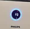 飛利浦（PHILIPS）空氣凈化器加濕器一體機除甲醛神器新房急入住家用寵物凈化機除煙味吸毛臥室專(zhuān)用國家補貼AC2726 曬單實(shí)拍圖