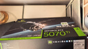萬(wàn)麗(Manli )GeForce RTX 5070Ti OC 16GB GDDR7星云DLSS 4 全新盒裝三風(fēng)扇電競設計直播獨立游戲顯卡 萬(wàn)麗RTX5070Ti 16GB星云 曬單實(shí)拍圖