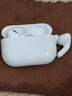 Apple/蘋果 AirPods Pro (第二代) 搭配MagSafe充電盒 (USB-C) 蘋果耳機(jī) 藍(lán)牙耳機(jī) 適用iPhone/iPad/Mac 曬單實(shí)拍圖