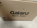 格蘭仕（Galanz）變頻微波爐烤箱一體機 省電一級能效 家用大平板23L大容量  智能900W大功率速熱 變頻微烤一體 【店長(cháng)推薦】 曬單實(shí)拍圖