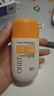 OHBTSPF50+防曬霜50g軍訓專用美白提亮防曬三合一男女防紫外線第一名 曬單實拍圖
