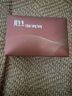 周生生黃金戒指 足金素圈活口戒情侶禮物 可作對戒09141R 計價(jià)4.25克 曬單實(shí)拍圖