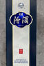 汾酒 1915巴拿馬20 清香型白酒 53度 475mL 6瓶 整箱裝 曬單實拍圖