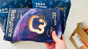 babycare皇室獅子王國弱酸紙尿褲中號M50片(6-11kg)嬰兒尿不濕親膚透氣 曬單實(shí)拍圖