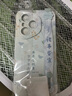 羅沐適用榮耀400手機殼300pro保護套200新款100的90外殼80后70女60華為honor全包50防摔por硅膠pr0腕帶 手提掛繩硅膠殼【糖果腕帶吉祥文字淺粉色】 榮耀400 Pro 曬單實(shí)拍圖