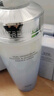 佰草集【雙石斛】高保濕精華乳/蜜30ml(長效滋潤保濕舒緩干燥敏肌可用） 曬單實拍圖