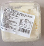 熊治【39.5/5罐】多口味小罐子蛋糕水果夾心盒子甜品蛋糕180g 奧巧罐子蛋糕180g 曬單實(shí)拍圖