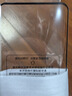 Smorss【2片裝】適用榮耀50鋼化膜華為nova9/nova8/V40輕奢版手機膜曲面全屏膜hi高清防摔淡指紋保護膜 曬單實拍圖