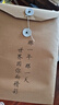 生日報紙老舊出生當天的人民光明日報定制日期禮物送男友女生朋友 下單前聯系客服咨詢日期價格 曬單實拍圖
