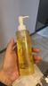 儒意（RUYI）黑茶卸妝油深層清潔細致毛孔眼唇臉三合一敏感肌溫和易乳化卸妝水 曬單實拍圖