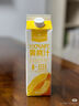 1號會員店100%NFC黃桃汁 0脂0添加純果蔬汁鮮果水果榨汁飲品飲料1L試用裝 曬單實拍圖