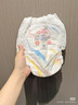雀氏（Chiaus）玩彩派嬰兒紙尿?qū)殞殞W(xué)步褲褲試用裝 拉拉褲XXXL碼8片【≥17kg】 曬單實拍圖