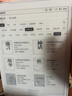 科大訊飛青少年閱讀本S2【國家補貼】10英寸大屏電子書(shū)閱讀器 護眼墨水屏電紙書(shū)學(xué)練機 中小學(xué)生必讀書(shū)目 【全國國補減15%】【青少年閱讀本S2】標準版 曬單實(shí)拍圖