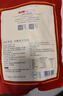 京東京造 手撕風(fēng)干牛肉干500g 約6成風(fēng)干內蒙特產(chǎn)量販裝休閑減脂 口感稍軟 曬單實(shí)拍圖