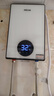 四季沐歌（MICOE）即熱式電熱水器7000W 速熱多檔變頻智能恒溫 超薄機(jī)身扁桶小型熱水器 DSK-H70-M3S5 以舊換新 曬單實(shí)拍圖
