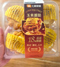 玉米蛋撻4只/360g 曬單實(shí)拍圖