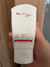 薇諾娜寶貝（WINONA Baby）舒潤霜嬰幼兒寶寶兒童特護面霜補水保濕舒潤霜100g 緩解干癢紅 曬單實(shí)拍圖