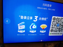 當(dāng)貝電視盒子H5 電視網(wǎng)絡(luò)機(jī)頂盒 8K解碼 安卓12系統(tǒng) 2+32G HDR10+ 雙頻WiFi AI智慧語(yǔ)音 無(wú)開(kāi)機(jī)廣告 曬單實(shí)拍圖
