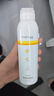 small egg蛋蛋噴美白防曬噴霧脖子面部全身通用隔離遮瑕補水保濕大學(xué)生軍訓 美白防護噴霧200ml 曬單實(shí)拍圖
